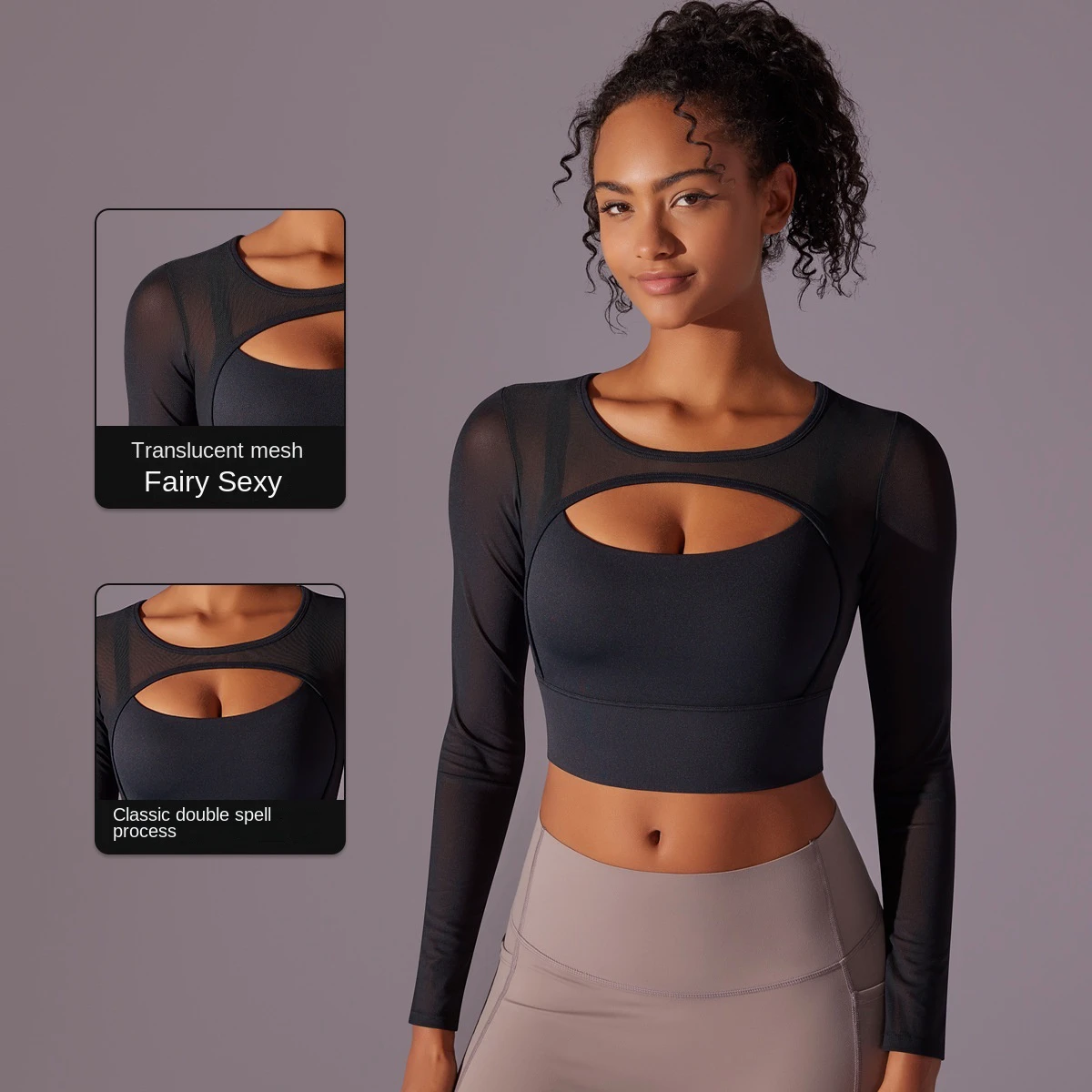 Breathable Mesh Sexy Double Stitching Tight for Stretch Yoga Clothing Sports Fitness Top
