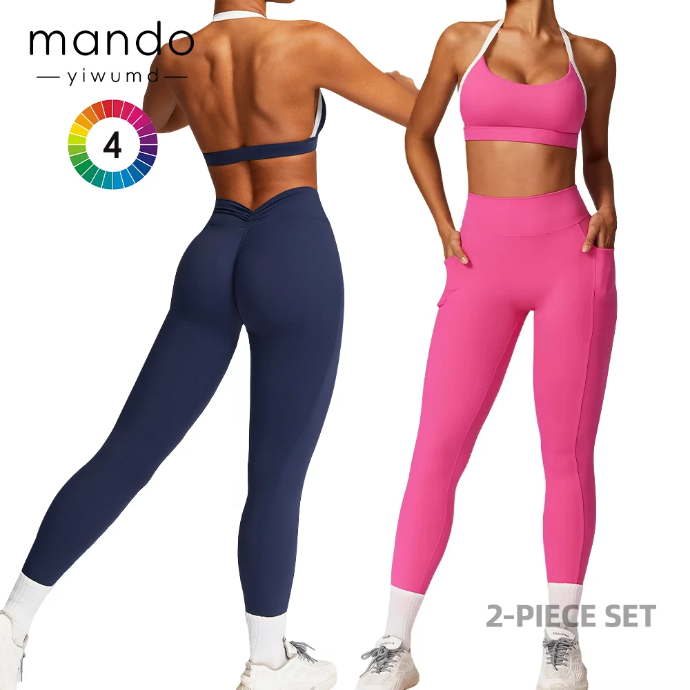 Custom Fashion Personality Hot Girl Contrast Binding Backless Yoga Bra Sets V Waist With Pockets Gym Leggings Set Women's