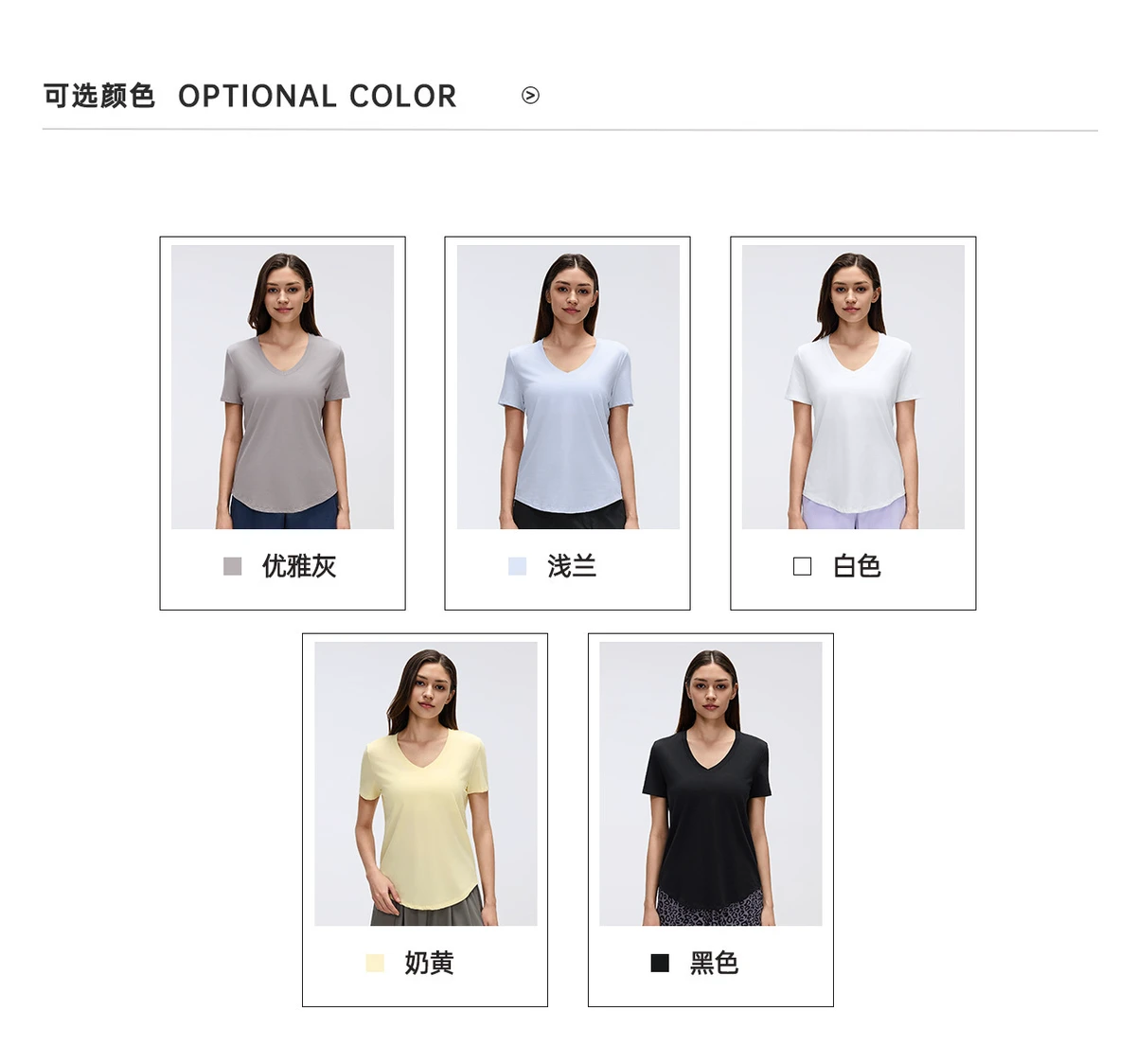 Summer V-neck Short-sleeve Spandex/Cotton Sports T-shirt Women Solid Color Quick-dry Loose Fit Suitable Running Fitness Yoga Top