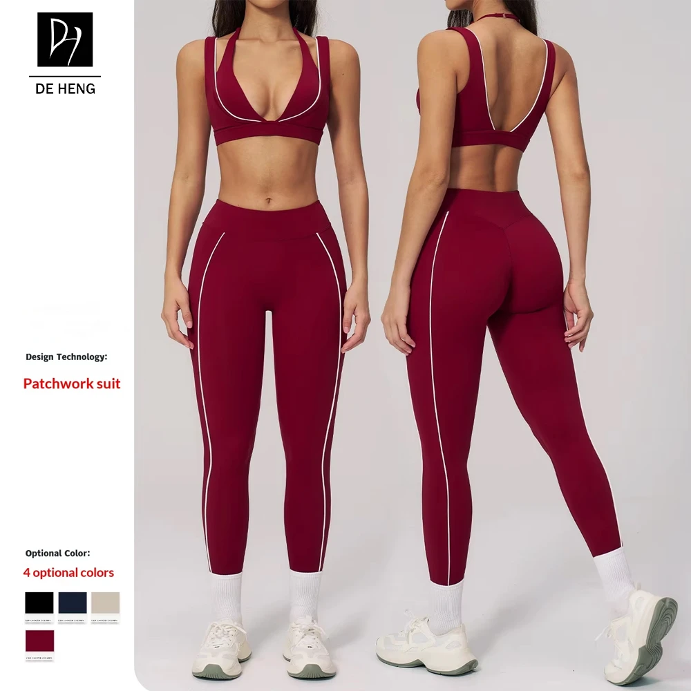 Deheng Custom Logo Halter Open Back Sports Bra Legging Pants Athleisure Sports Gym Fitness Yoga Sets