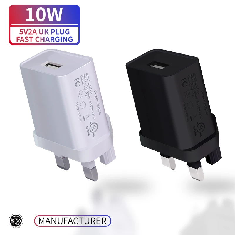 International USB Best Seller 5V2A Universal Custom 10W Multi-Plug Fast Power Supply Wall Charger Adapters Factory Earphones
