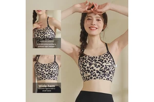 Women's Seamless Leopard Print Sports Bra Quick Dry Cross Back Yoga Top Breathable Gym Activewear Simple Style