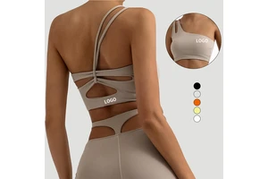 Yoga Vest Female Beauty Crossed Back Nude Feel Chest-padded High-elasticity Quick-drying Reversible Simple Yoga Bra
