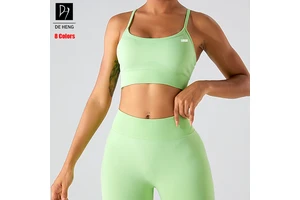 2025 Custom Fashion Active Outdoor Gym Sports Wear Women Nude Feeling High Cross Back Fitness Seamless Yoga Top for Women