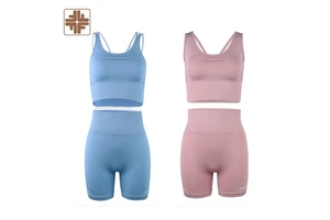 2-Piece Solid Breathable Eco-Friendly Yoga Set with Elastic Waist and Shoulder Straps