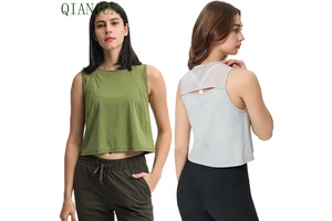 Odour-Adsorbing Mesh Lining for Base Layers: Wear Trial Report