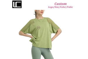 Ladies Breathable Mesh Patchwork Sport Tee Stretch Loose Plus Size Casual Fitness Yoga Wear Top Women's T-Shirt