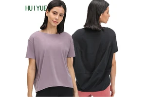 Wholesale Plus Size Women's Yoga Short Sleeved Classic Round Neck Daily Versatile Breathable Yoga Top Fitness Short Sleeved