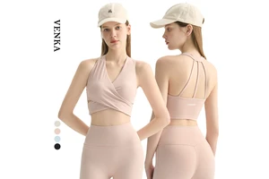 Cross V-Neck Halter Nude Feel Sexy Women's Gym Yoga Bra Summer Three Straps Chest Pad Sports Training