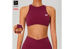 2025 Custom New Fashion Active Workout Gym Women's Sportswear Nude Feeling High Fitness Yoga Top For Women