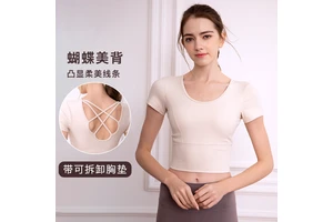 Women's Naked Feel Backless Yoga Top Chest Pad Breathable Short Sleeve Spandex/Nylon Crew Neck Sports Fitness Pilates Running