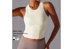 Nylon Spandex Copper Ion Filament UPF 50+ Sun Protection Pique Knit 230 GSM for Leggings