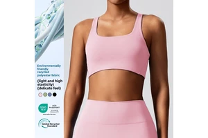 New Backless Breathable Cross Fitness Vest Professional Sports Yoga Tank Top with Chest Mat Fashion Slim