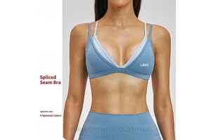 Women Backless Yoga Bra Nude Feel Color Block Two-Piece Design Sports Gym Breathable Bralette Top Casual Fitness Underwear