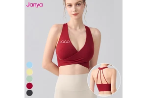 Janya New Sexy Deep V-Neck Halter Cross-Cut Gym Fitness Vest Breathable Sports Bra Soft Fixed Pads Yoga Tank Top for Women