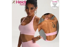 Holloway Nine Germany: Unitard Built on Nylon/Spandex Interlock Knit