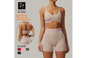 2026 Seamless 90 Nylon 10 Spandex Adjustable Leopard Print Custom Sports Yoga Gym Workout Tank Top Vest and Shorts Set for Women