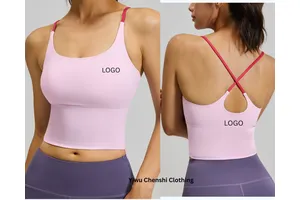 High-Elastic Nude Sports Bra for Women | Padded Summer Yoga & Fitness Bra High Stretch, Soft Padding, Fitness & Yoga Top