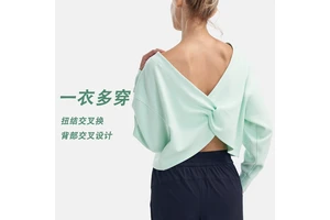Loose Breathable Yoga Clothes Long Sleeve Running Beautiful Back Sports Top Women's Blouse Bow Coat