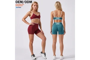 Women's Backless Yoga Sports Suit, Solid Color Quick-Drying Outerwear, Breathable Tight-Fitting 2-Piece Set for Running & Gym