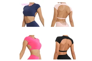 Women's Breathable Outdoor Running Fitness T-Shirt Nude Yoga Top with Quick-Dry Backless Design Feel Yoga Chest Pad