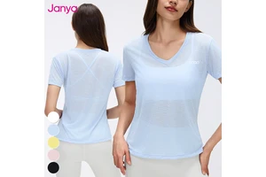 Janya Breathable Sweat-Wicking Four-Way Stretch Yoga Tops Quick Dry Lightweight V-Neck Loose Women's Short Sleeve Sports T-Shirt