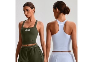 Women's Backless Brushed Spandex/Nylon Breathable Quick-Dry Tight-Fitting Yoga Tank Top for Fitness Running