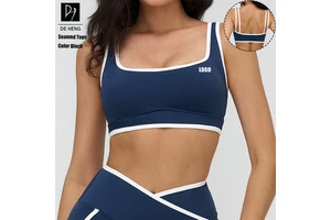 Custom Fancy Wholesale Gym Women's Fitness Sports Bra High Quality Quick Dry Color Block Double Straps Sports Bra For Women