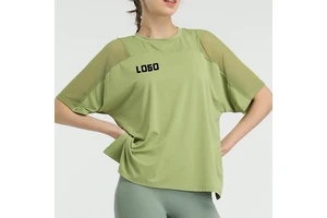 Aoyema Women's Sports T-Shirt Quick-Drying Mesh Yoga Apparel Large Size Loose Running Blouses Short Breathable Sustainable