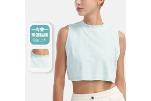 Yoga Tank Top Back-Cheering Sheer-Look Loose Fit Breathable Solid Pattern Running Fitness