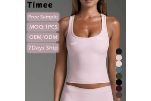 2026 Summer New U-shaped Neck Breathable Four-way Stretch Tight Yoga Vest Style Quick-drying Women's Yoga Tops