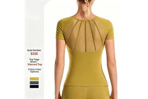 Women's Vertical Stripe Mesh Back Short Sleeve Yoga Top Slim Fit Breathable High Elasticity Athleisure Casual Daily Wear