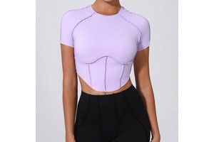 YanRuo Women's Quick-Drying Breathable Tight-Fitting Nude Yoga Bra Four-Way Stretch Crew Neck Spandex/Nylon Running Sports Top