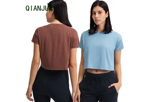 Customized Logo Women's Yoga Top Short Sleeved Round Neck Top Comfortable Yoga Clothes Loose Casual Daily Yoga Fitness Top